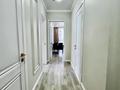 2-бөлмелі пәтер · 57.5 м² · 11/13 қабат, Кармысова 84/2, бағасы: 78 млн ₸ в Алматы, Медеуский р-н — фото 14