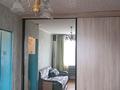 1-бөлмелі пәтер · 33.9 м² · 8/9 қабат, Пр Сатпаева 5, бағасы: 10 млн ₸ в Усть-Каменогорске — фото 2