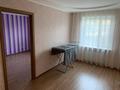 4-комнатная квартира, 84.9 м², 1/6 этаж, Карбышева 27 за 29.5 млн 〒 в Костанае — фото 8