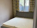 3-комнатная квартира · 50 м² · 1/1 этаж, 37-я ул. 112А за 25 млн ₸ в Алматинской обл., Талгарский р-н — фото 6