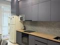 2-комнатная квартира · 69.9 м² · 2/7 этаж, Кабанбай батыра 60/13 за 47 млн ₸ в Астане, Есильский р-н — фото 7