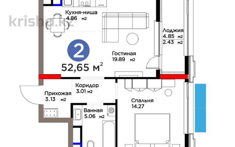 2-комнатная квартира, 53 м², Бухар жырау за ~ 42.9 млн 〒 в Астане, Есильский р-н — фото 2