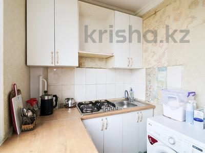 3-бөлмелі пәтер, 60 м², 5/5 қабат, Кравцова 9, бағасы: ~ 17.4 млн 〒 в Астане, р-н Байконур