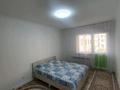 2-комнатная квартира · 57 м² · 3/9 этаж · помесячно, Е-22 улица 2 — E-51 за 250 000 〒 в Астане, Есильский р-н — фото 4