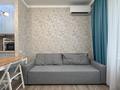 2-бөлмелі пәтер · 47 м² · 13/16 қабат, Сатпаева, бағасы: 44.5 млн ₸ в Алматы, Бостандыкский р-н — фото 10