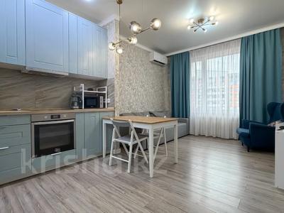 2-бөлмелі пәтер · 47 м² · 13/16 қабат, Сатпаева, бағасы: 44.5 млн ₸ в Алматы, Бостандыкский р-н