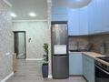 2-бөлмелі пәтер · 47 м² · 13/16 қабат, Сатпаева, бағасы: 44.5 млн ₸ в Алматы, Бостандыкский р-н — фото 5