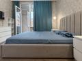 2-бөлмелі пәтер · 47 м² · 13/16 қабат, Сатпаева, бағасы: 44.5 млн ₸ в Алматы, Бостандыкский р-н — фото 6