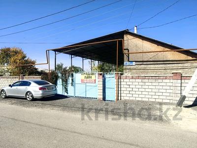 Отдельный дом · 5 комнат · 90 м² · 10 сот., Молдагулова 4 — Жаханова за 33 млн ₸ в Кызылкайрат
