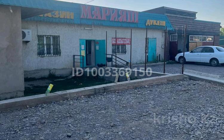 Свободное назначение, магазины и бутики, медцентры и аптеки · 550 м² за 70 млн ₸ в Узынагаш — фото 2