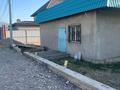 Свободное назначение, магазины и бутики, медцентры и аптеки · 550 м² за 70 млн ₸ в Узынагаш — фото 5