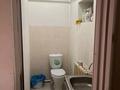 Свободное назначение, магазины и бутики, медцентры и аптеки · 550 м² за 70 млн ₸ в Узынагаш — фото 6