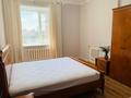2-бөлмелі пәтер · 80 м² · 8/13 қабат, Азербайджана Мамбетова 4 — Гумар Кумаш, бағасы: 88 млн ₸ в Астане, Сарыарка р-н — фото 13