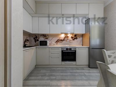 Продажа квартир в Астане: 2-комнатная квартира · 68 м² · 3/18 этаж, Улы Дала 53 за 32 млн 〒 2-комнатная квартира · 68 м² · 3/18 этаж, Улы Дала 53 за 32 млн 〒 в Астане
