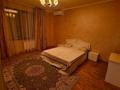 4-комнатная квартира, 170 м², 5/10 этаж помесячно, Аль-Фараби 110 е за 700 000 〒 в Алматы, Медеуский р-н — фото 10
