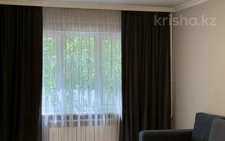 3-комнатная квартира · 89 м² · 1/9 этаж, мкр Калкаман-2 за 49 млн 〒 в Алматы, Наурызбайский р-н — фото 28