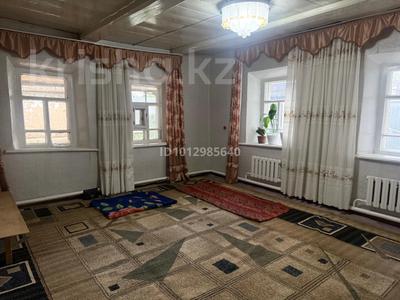 Отдельный дом · 2 комнаты · 36 м² · 4 сот., КАЗИТУ — Галактика за 36 млн ₸ в Уральске, мкр Школьник