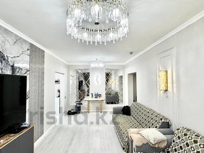 3-бөлмелі пәтер · 90 м² · 9 қабат, Пр. Туран 55/12, бағасы: 53.5 млн 〒 в Астане, Нура р-н