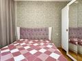 3-комнатная квартира · 71 м² · 4/9 этаж, мкр Орбита-3 за 55.5 млн ₸ в Алматы, Бостандыкский р-н — фото 10