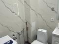 2-комнатная квартира · 42 м² · 3/12 этаж, Култегин 15 — Сыганак за 33 млн ₸ в Астане, Нура р-н — фото 10