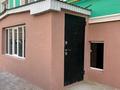 Свободное назначение, офисы, склады, салоны красоты · 200 м² за 29 млн 〒 в Актау, 38-й мкр