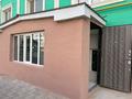 Свободное назначение, офисы, склады, салоны красоты · 200 м² за 29 млн 〒 в Актау, 38-й мкр — фото 2