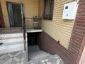 Отдельный дом · 6 комнат · 170 м² · 0.7 сот., Мермухамедова 65 — Аманжолова за 85 млн ₸ в Туздыбастау (Калинино) — фото 5