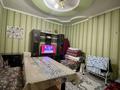 Отдельный дом · 6 комнат · 150 м² · 5.25 сот., мкр Кайтпас 1 157 — Аршаты көшесі за 31 млн ₸ в Шымкенте, Каратауский р-н — фото 15