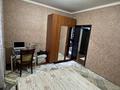 Отдельный дом · 6 комнат · 150 м² · 5.25 сот., мкр Кайтпас 1 157 — Аршаты көшесі за 31 млн ₸ в Шымкенте, Каратауский р-н — фото 7