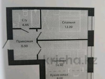 Продажа квартир в Астане: 2-комнатная квартира · 46.75 м² · 6/9 этаж, Е-34 4 за 23.8 млн 〒 2-комнатная квартира · 46.75 м² · 6/9 этаж, Е-34 4 за 23.8 млн 〒 в Астане, Нура р-н