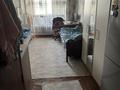 1-комнатная квартира · 19.3 м² · 2/5 этаж, Лебедева 70 за 16.5 млн ₸ в Алматы, Бостандыкский р-н — фото 2
