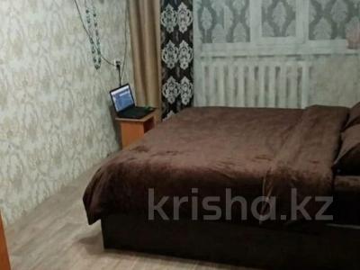 2-бөлмелі пәтер · 47 м² · 1/5 қабат, Каирбекова 393, бағасы: 15.9 млн ₸ в Костанае