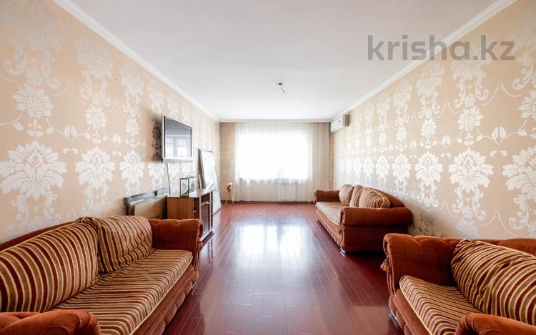 3-комнатная квартира · 116.7 м² · 4/6 этаж, Илияса Есенберлина 38 за 42.6 млн ₸ в Астане, Сарыарка р-н — фото 2