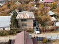 Отдельный дом · 3 комнаты · 80 м² · 6 сот., Шакенова за 18 млн ₸ в Кендале