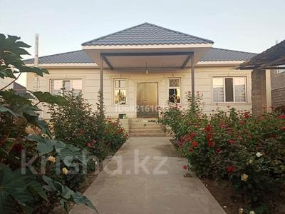 Отдельный дом · 5 комнат · 180 м² · 6 сот., Мкр. Куат 984 за 60 млн 〒 в 