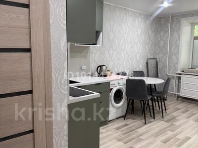 1-комнатная квартира · 20 м² · 2/5 этаж, 1 мая 22 — 1 мая каирбаева за 8.5 млн ₸ в Павлодаре