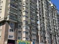 4-бөлмелі пәтер · 170 м² · 15/16 қабат, Жазылбека 20 — ул.Жазылбека 20, бағасы: 110 млн ₸ в Алматы, Ауэзовский р-н