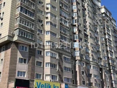 4-комнатная квартира · 170 м² · 15/16 этаж, Жазылбека 20 — ул.Жазылбека 20 за 110 млн ₸ в Алматы, Ауэзовский р-н