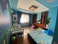 4-бөлмелі пәтер · 170 м² · 15/16 қабат, Жазылбека 20 — ул.Жазылбека 20, бағасы: 110 млн ₸ в Алматы, Ауэзовский р-н — фото 14