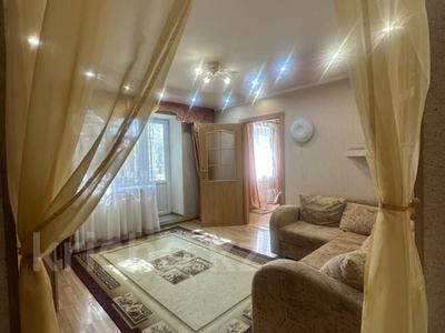 3-бөлмелі пәтер · 58 м² · 2/9 қабат, Естая 58, бағасы: 25 млн ₸ в Павлодаре