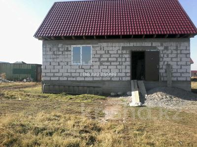 Отдельный дом · 3 комнаты · 100 м² · 7 сот., Новостройка за 20 млн 〒 в Кендале