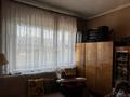 3-комнатная квартира · 70 м² · 9/9 этаж, Айманова — Жандосова за 50 млн ₸ в Алматы, Бостандыкский р-н — фото 11