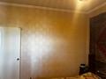 3-комнатная квартира · 70 м² · 9/9 этаж, Айманова — Жандосова за 50 млн ₸ в Алматы, Бостандыкский р-н — фото 12