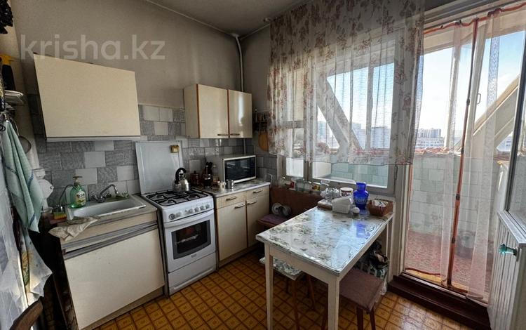 3-комнатная квартира · 70 м² · 9/9 этаж, Айманова — Жандосова за 50 млн ₸ в Алматы, Бостандыкский р-н — фото 4