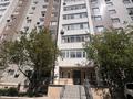 2-комнатная квартира · 58 м² · 2/9 этаж, КЛАДОВАЯ на этаже 8/1 за 30.5 млн ₸ в Астане, Алматы р-н — фото 13