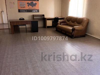 Офисы · 54 м² за 81 000 〒 в Павлодаре