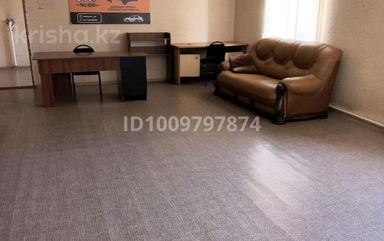 Офисы · 54 м² за 81 000 〒 в Павлодаре — фото 2