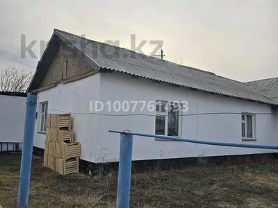 Часть дома · 4 комнаты · 93 м² · 7 сот., Жумбактас 4/1 — Магазин Жумбактас за 20 млн ₸ в Байкент