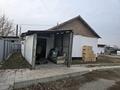 Часть дома · 4 комнаты · 93 м² · 7 сот., Жумбактас 4/1 — Магазин Жумбактас за 20 млн ₸ в Байкент — фото 4