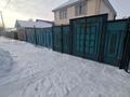 Отдельный дом · 5 комнат · 220 м² · 15 сот., мкр Шанхай 4 — Рыскулова-Кошевого за 95 млн ₸ в Актобе